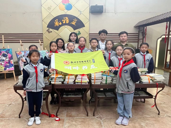 开云在线登录app入口