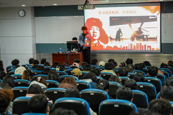 开云在线登录app入口