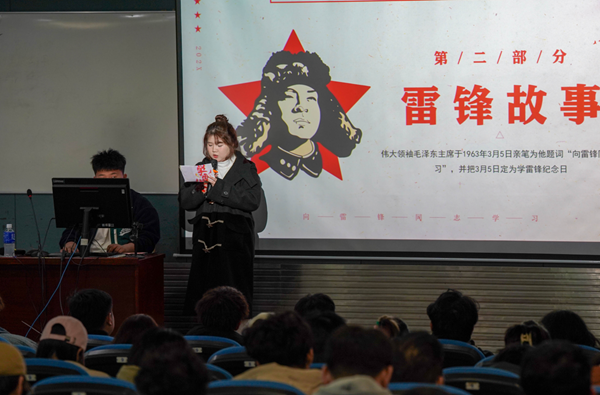 开云在线登录app入口