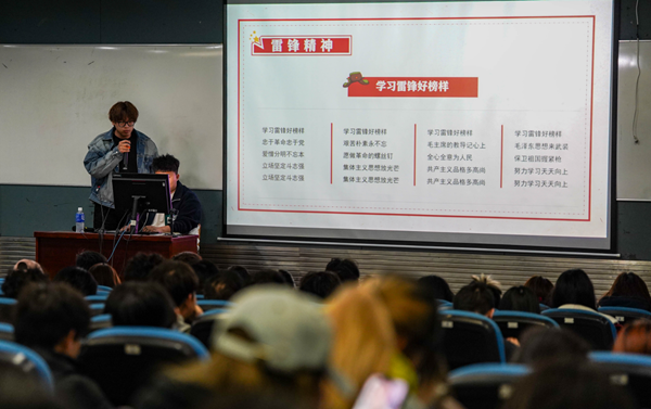 开云在线登录app入口