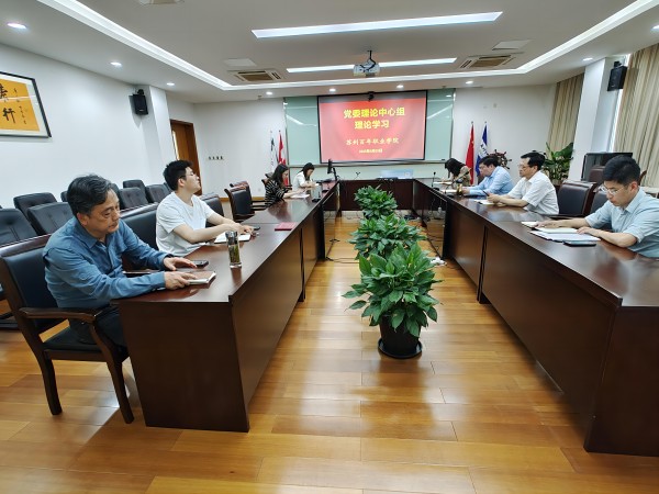 开云在线登录app入口