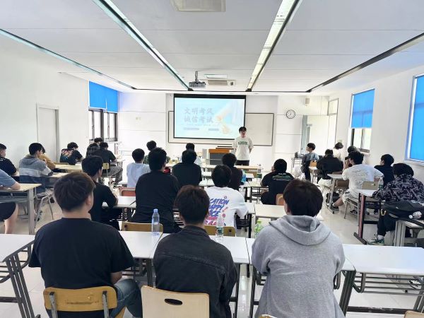 开云在线登录app入口