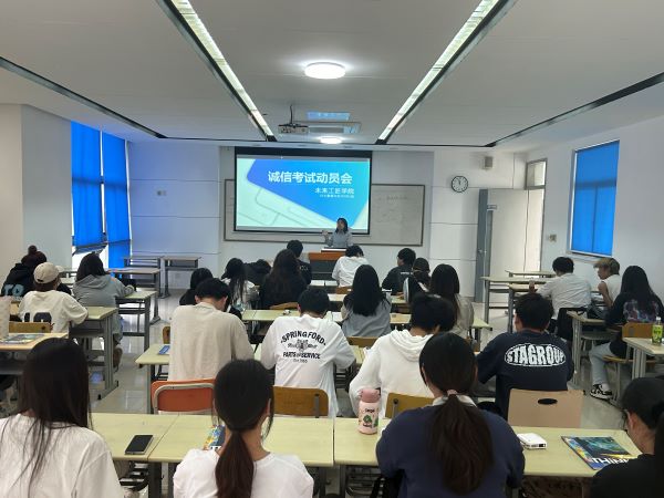 开云在线登录app入口