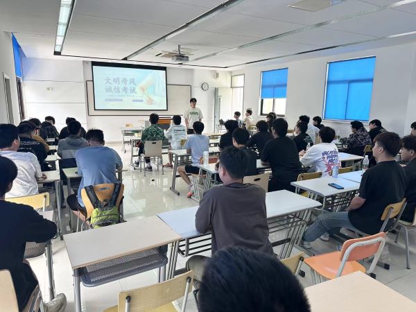 开云在线登录app入口