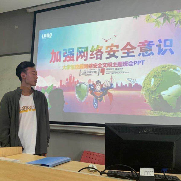 开云在线登录app入口