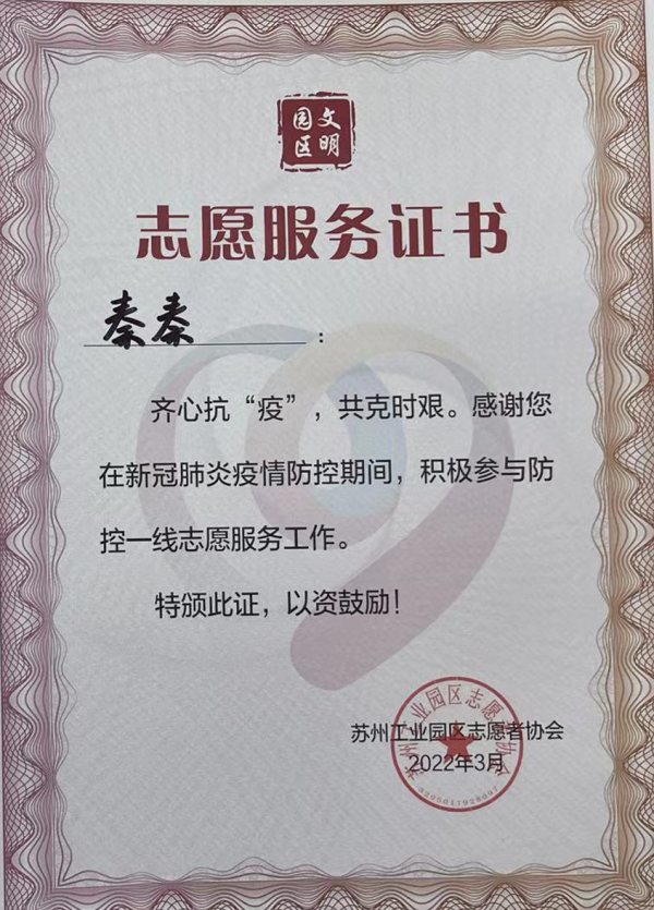 开云在线登录app入口