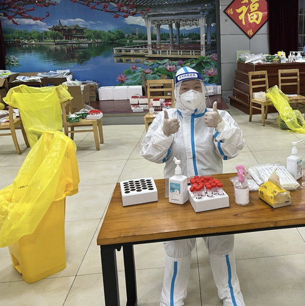 开云在线登录app入口