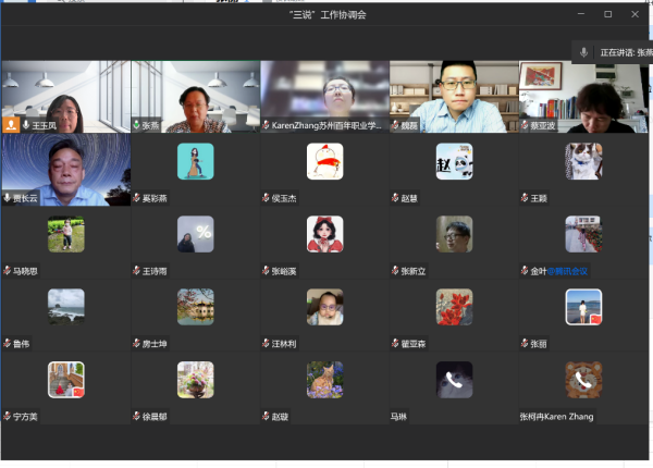 开云在线登录app入口