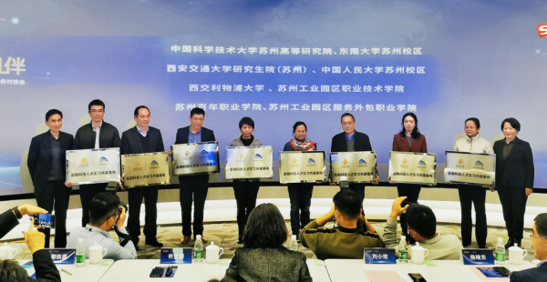 开云在线登录app入口