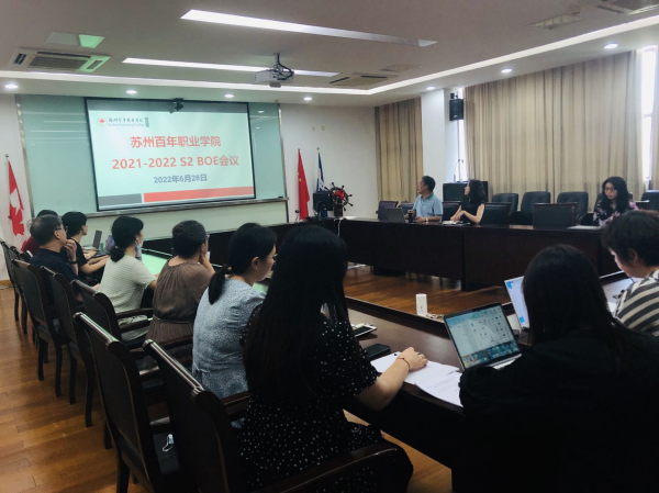 开云在线登录app入口