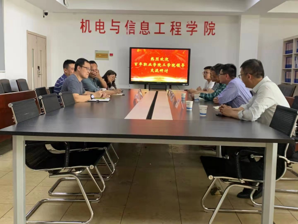 开云在线登录app入口