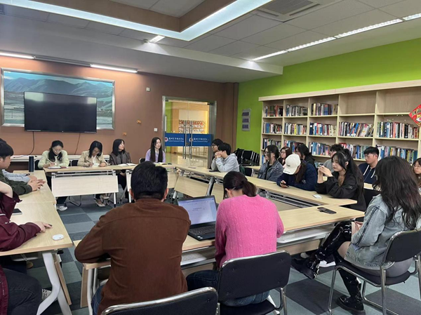 开云在线登录app入口