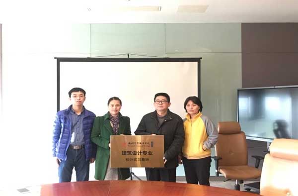 开云在线登录app入口