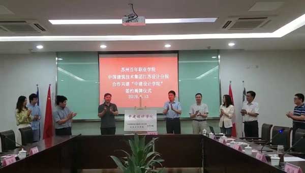 开云在线登录app入口