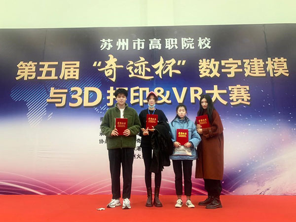 开云在线登录app入口