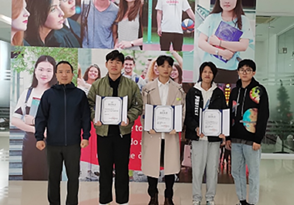 开云在线登录app入口