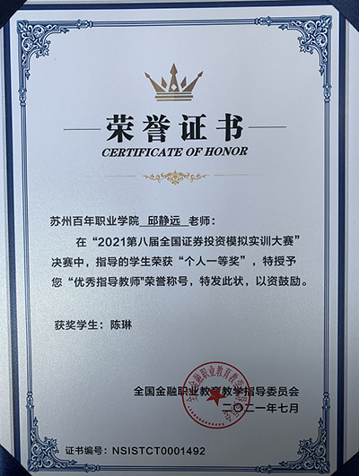 开云在线登录app入口