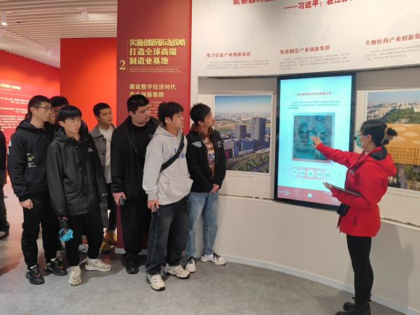 开云在线登录app入口