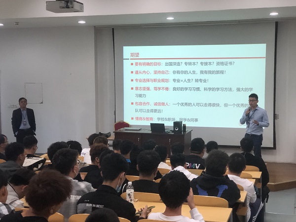 开云在线登录app入口