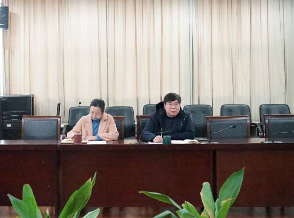 开云在线登录app入口