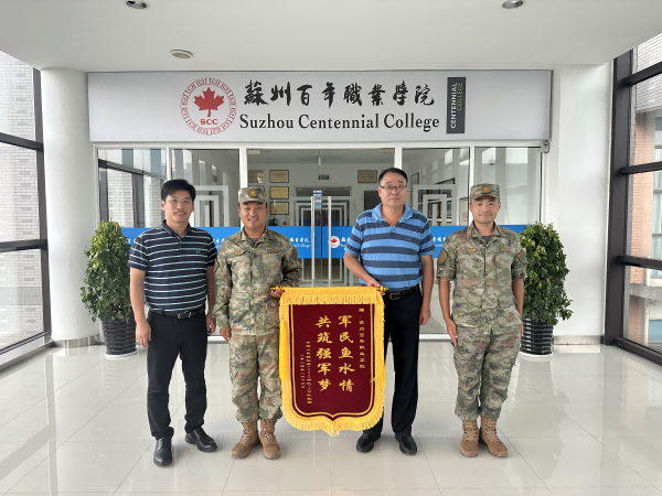 开云在线登录app入口