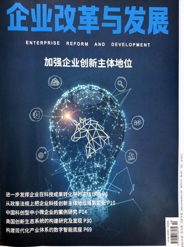 开云在线登录app入口