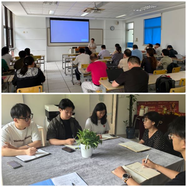 开云在线登录app入口