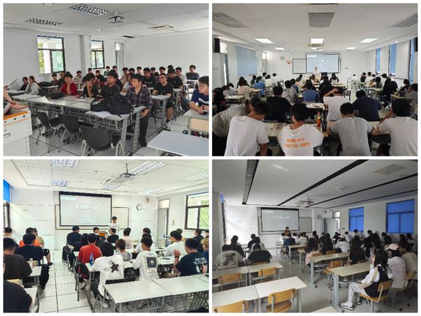 开云在线登录app入口