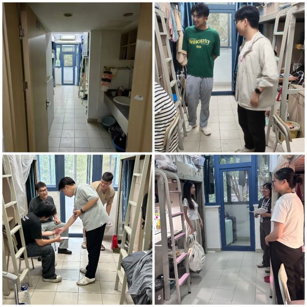 开云在线登录app入口