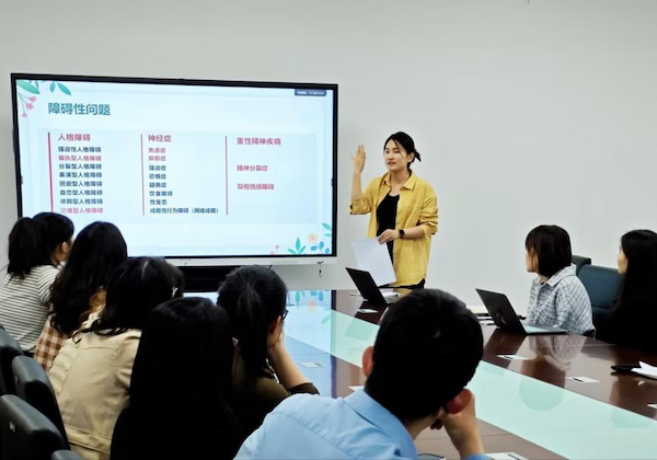 开云在线登录app入口