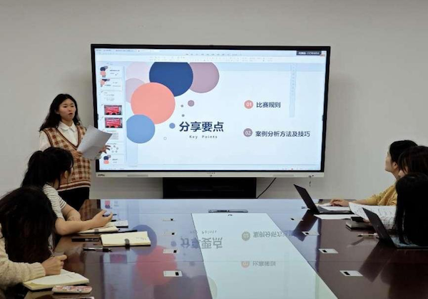 开云在线登录app入口