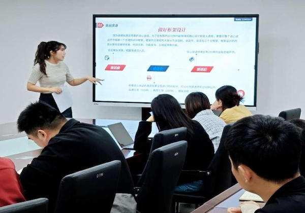 开云在线登录app入口