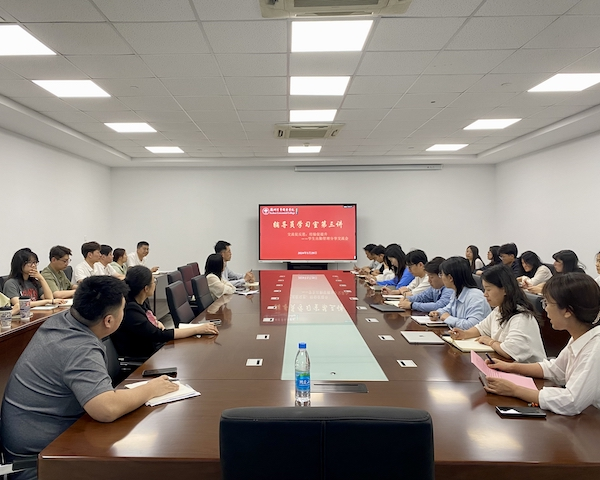 开云在线登录app入口