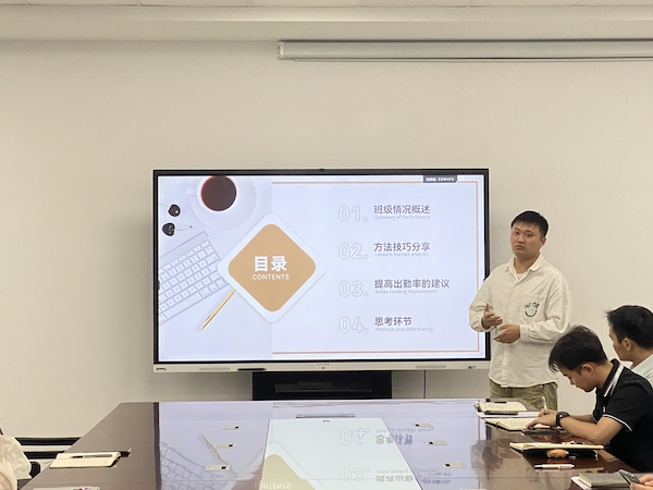 开云在线登录app入口