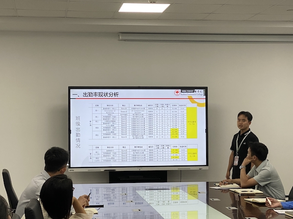 开云在线登录app入口