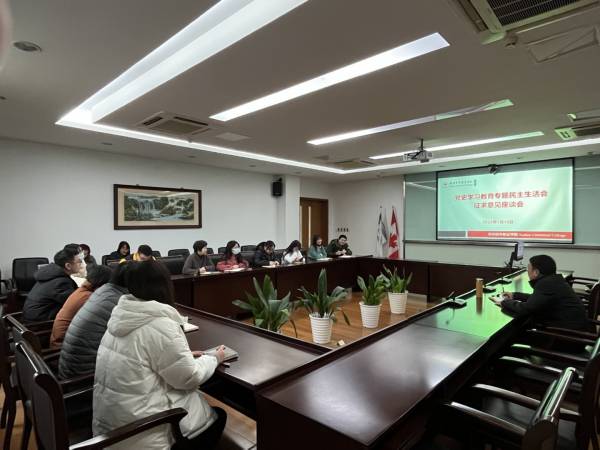 开云在线登录app入口