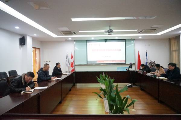 开云在线登录app入口