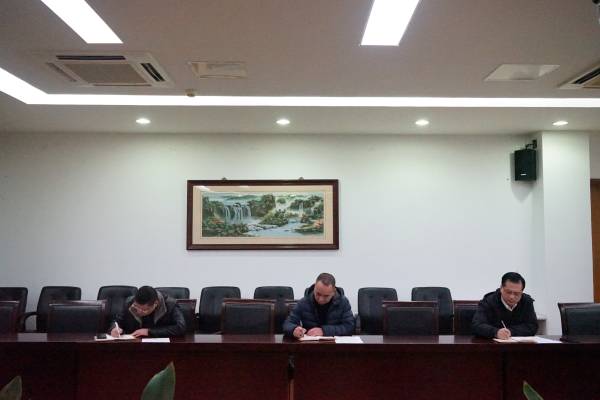 开云在线登录app入口