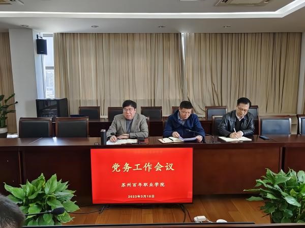 开云在线登录app入口