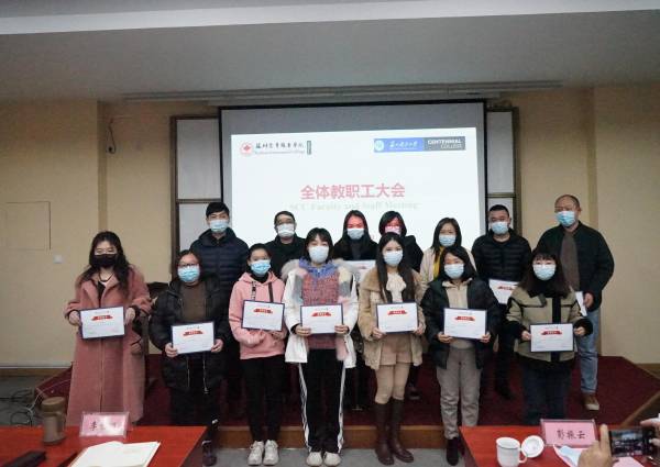 开云在线登录app入口