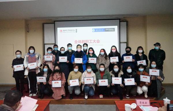 开云在线登录app入口