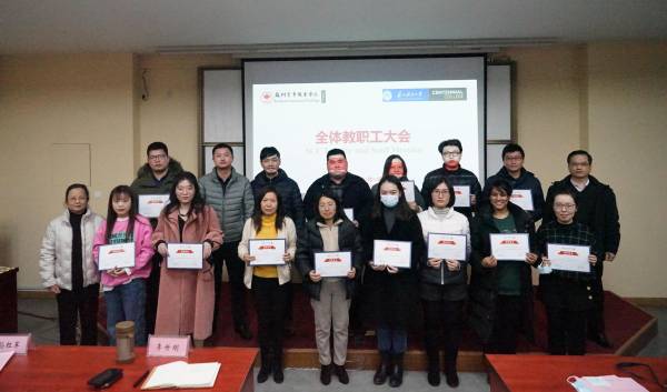 开云在线登录app入口