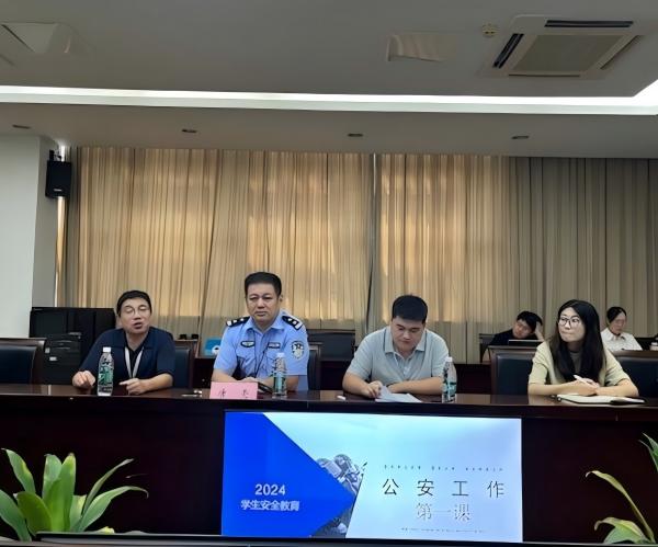 开云在线登录app入口