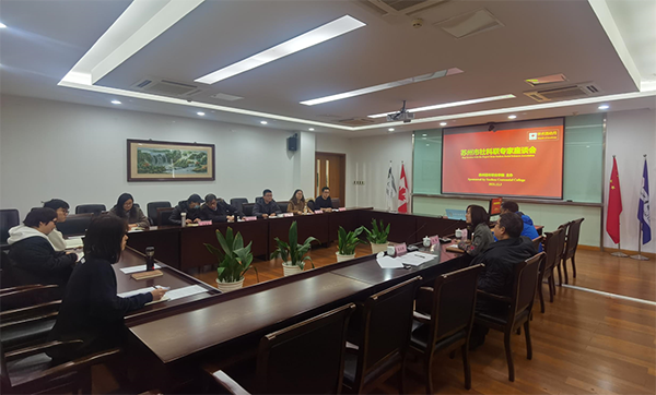 开云在线登录app入口