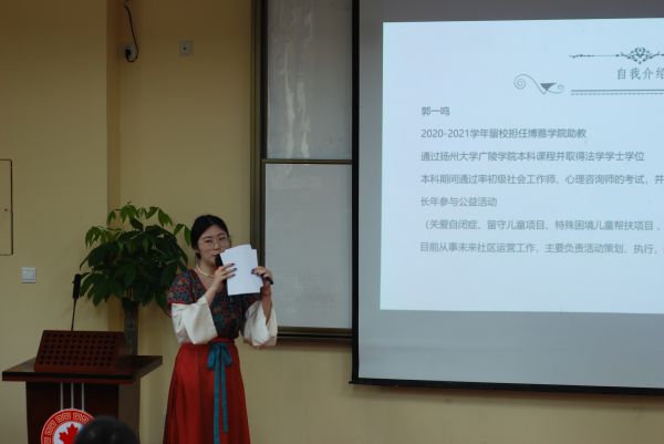 开云在线登录app入口