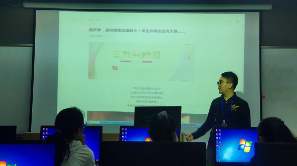 开云在线登录app入口