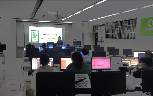 开云在线登录app入口