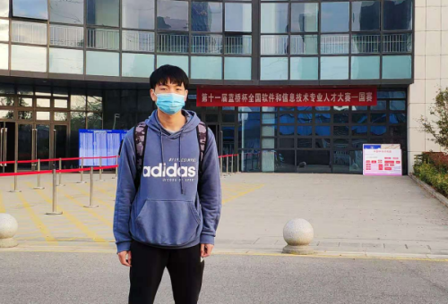 开云在线登录app入口