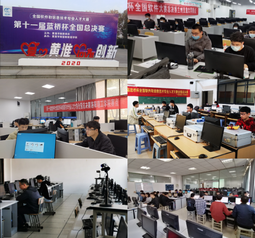 开云在线登录app入口