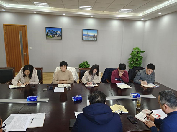 开云在线登录app入口